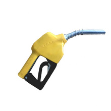 aluminum OPW 11A automatic fuel nozzle